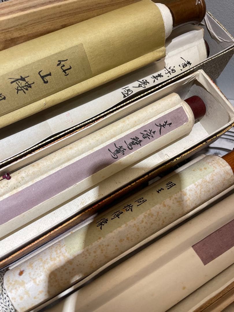 しんちゃんママ 掛け軸　まとめ売り