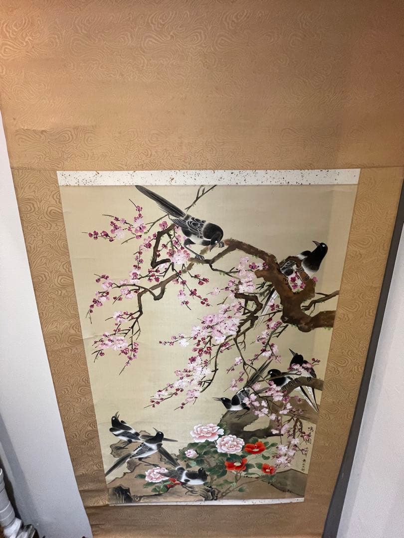 しんちゃんママ 掛け軸　まとめ売り