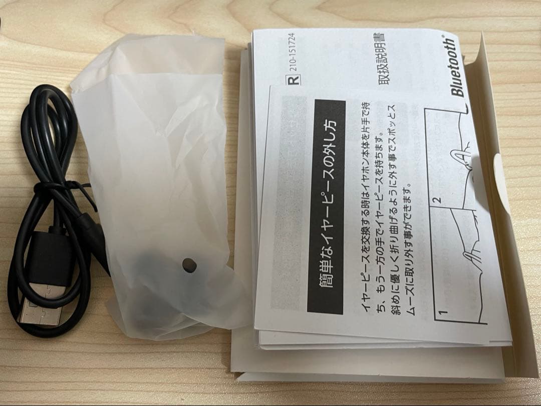 最終値下げ【にじさんじ】三枝明那コラボイヤホン【匿名配送】