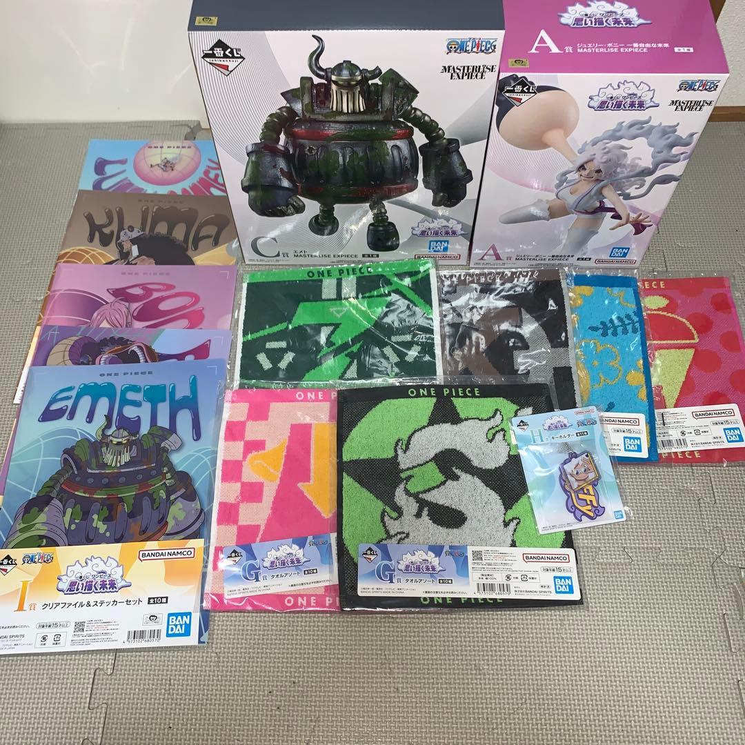 一番くじ ワンピース 思い描く未来 A賞 ジュエリー・ボニー C賞 エメト