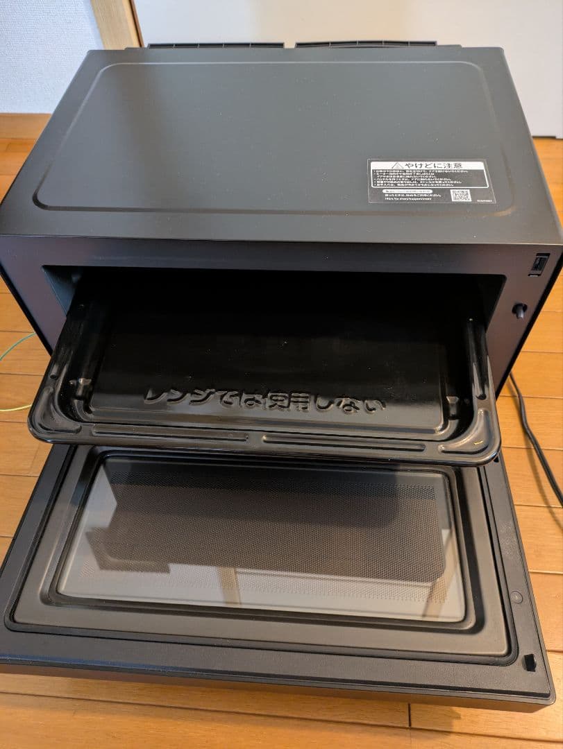 22年製 SHARP　 過熱水蒸気オーブンレンジ RE-WF233-B　ジャンク