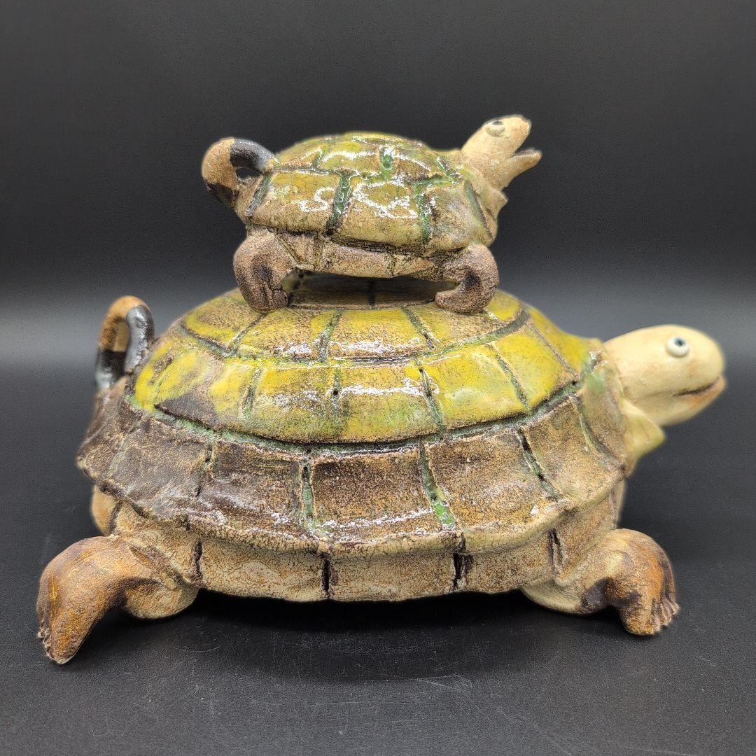 【新品未使用品】縁起物　癒し　長寿　親子 カメ (中) サイズ 瀬戸焼