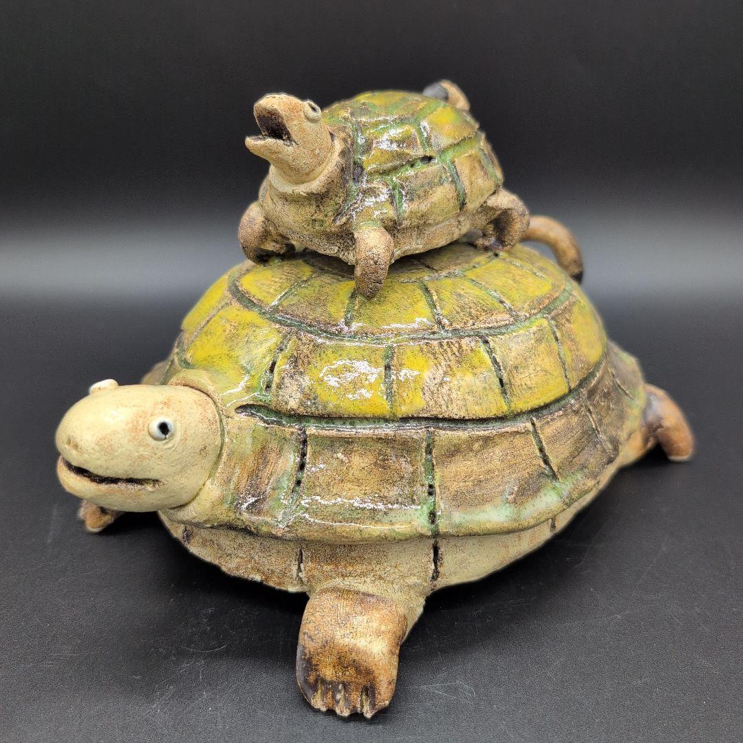 【新品未使用品】縁起物　癒し　長寿　親子 カメ (中) サイズ 瀬戸焼