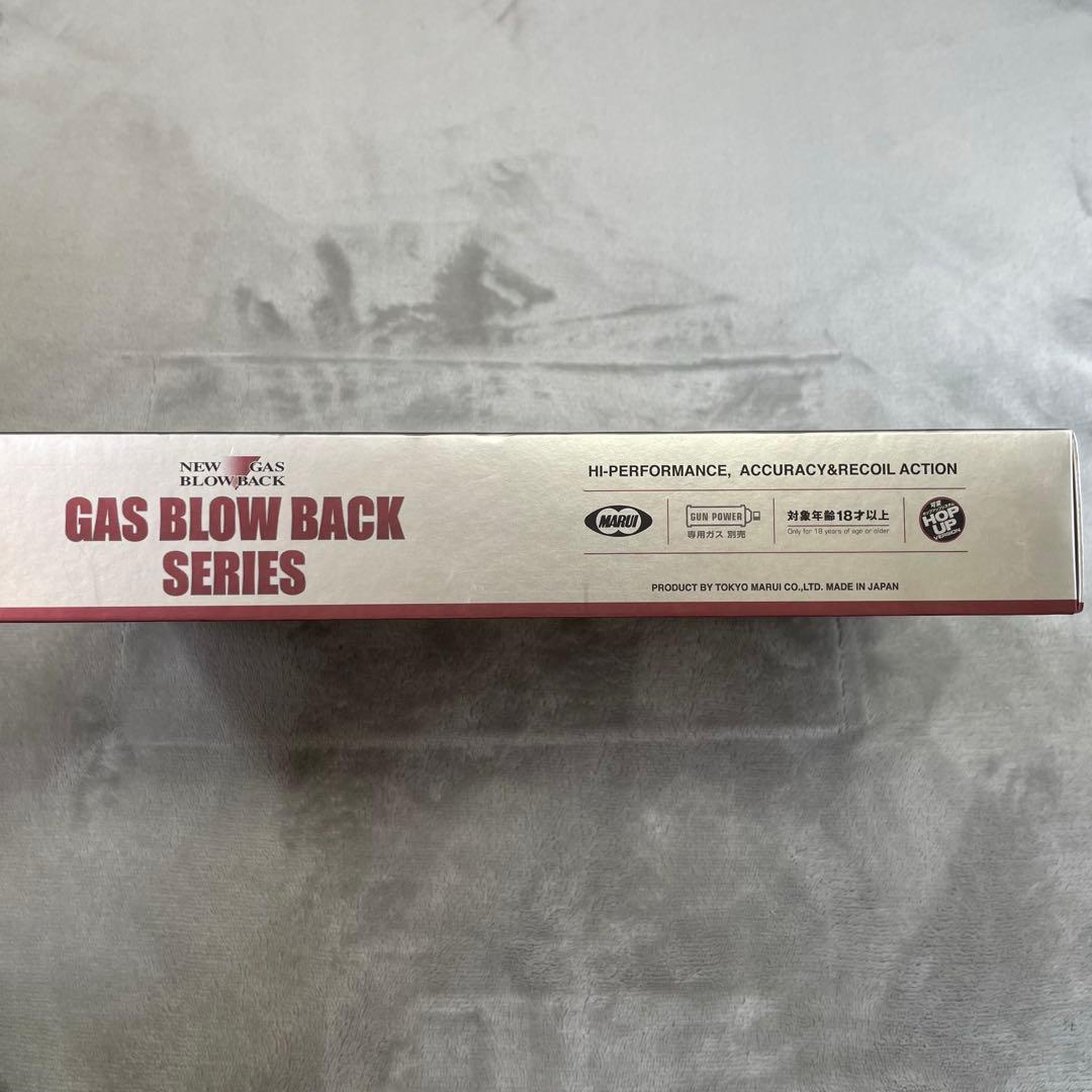 東京マルイ PX4 ガスブローバック