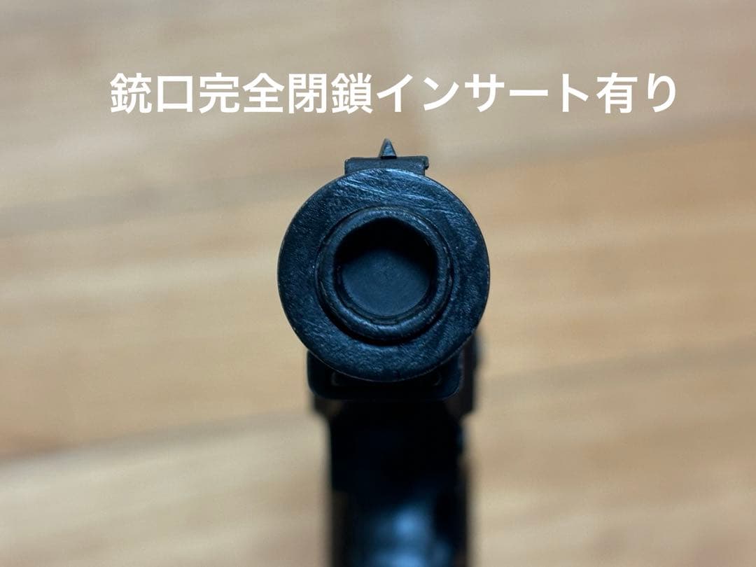 ハートフォード 九四式自動拳銃 前期型 組立キット 完成品 SPG刻印有り