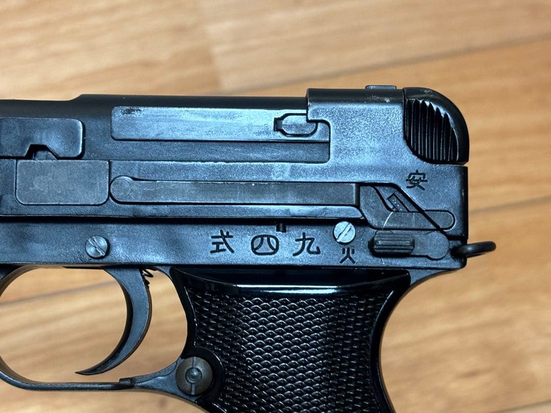 ハートフォード 九四式自動拳銃 前期型 組立キット 完成品 SPG刻印有り