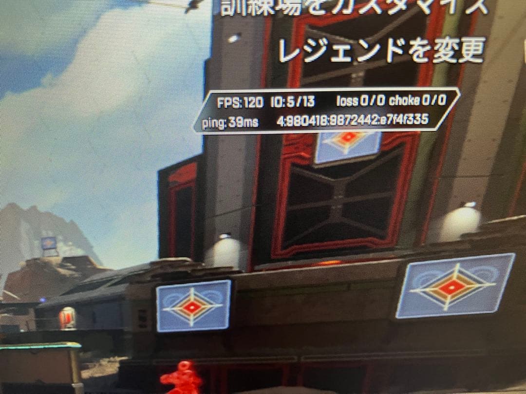 UPERFECT 18.5インチ モバイルモニター FHD 120Hz