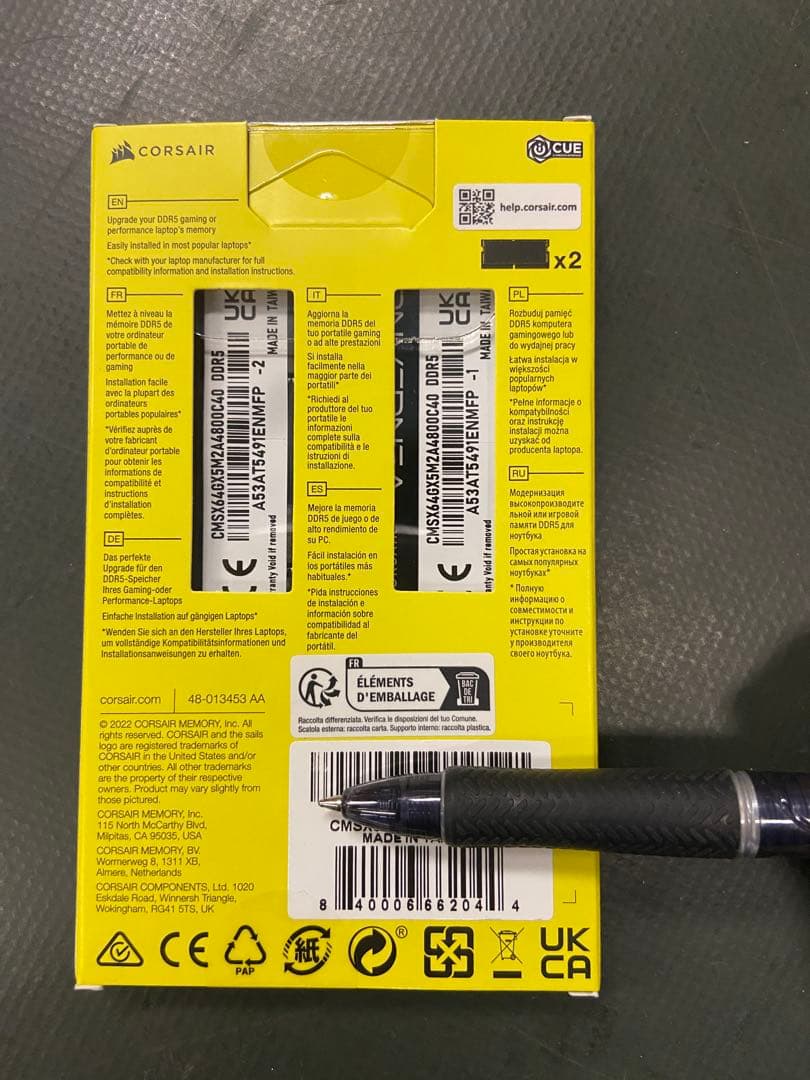新品　CORSAIR VENGEANCE ノートPC用 DDR5 64GB