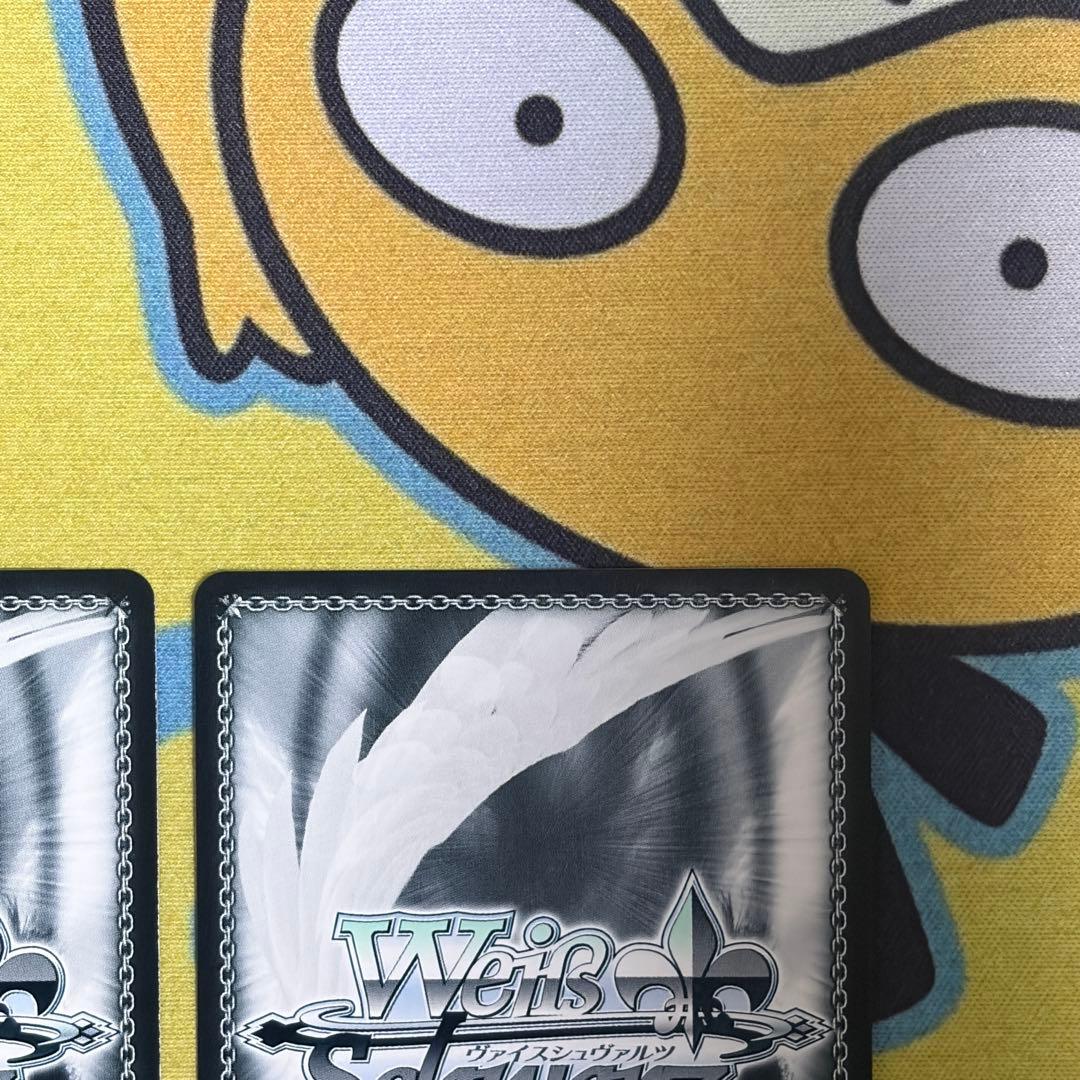 【ヴァイス】“Seven Rabbits Sins”　SP　2枚セット　ごちうさ