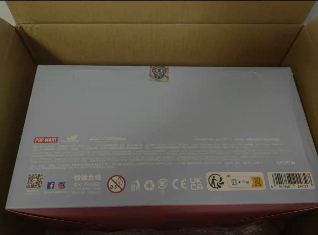 マカロンラブブExciting Macaron -The Monsters