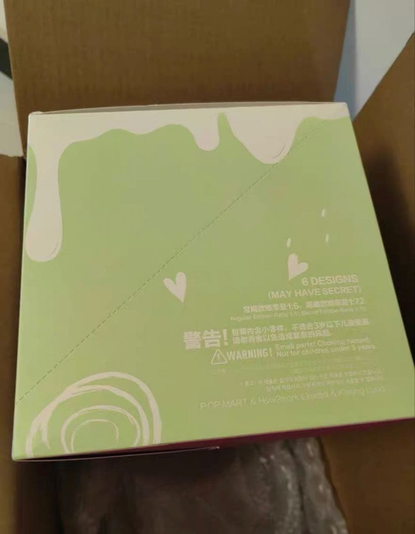 マカロンラブブExciting Macaron -The Monsters