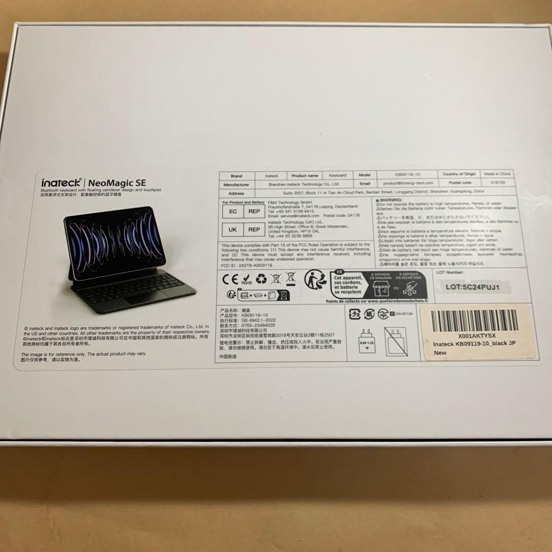 【新品】Inateck マジックキーボード JIS日本語配列 iPad ブラック