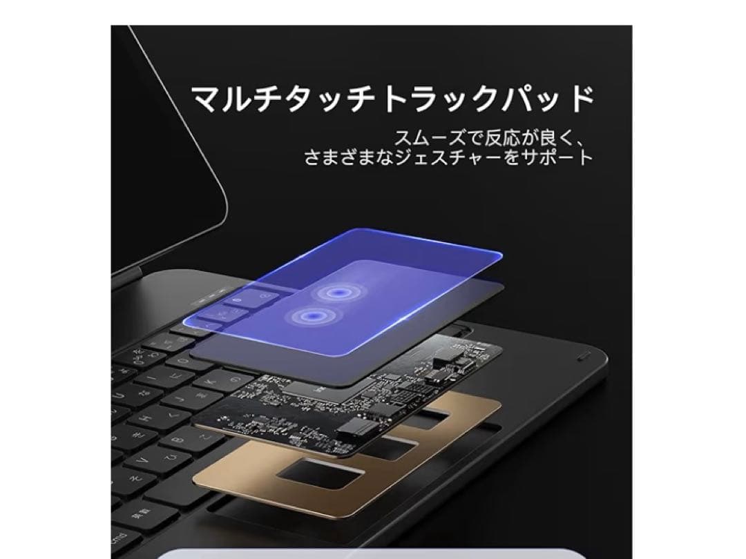 【新品】Inateck マジックキーボード JIS日本語配列 iPad ブラック