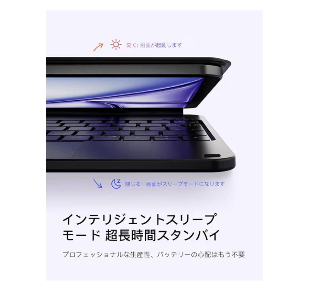 【新品】Inateck マジックキーボード JIS日本語配列 iPad ブラック