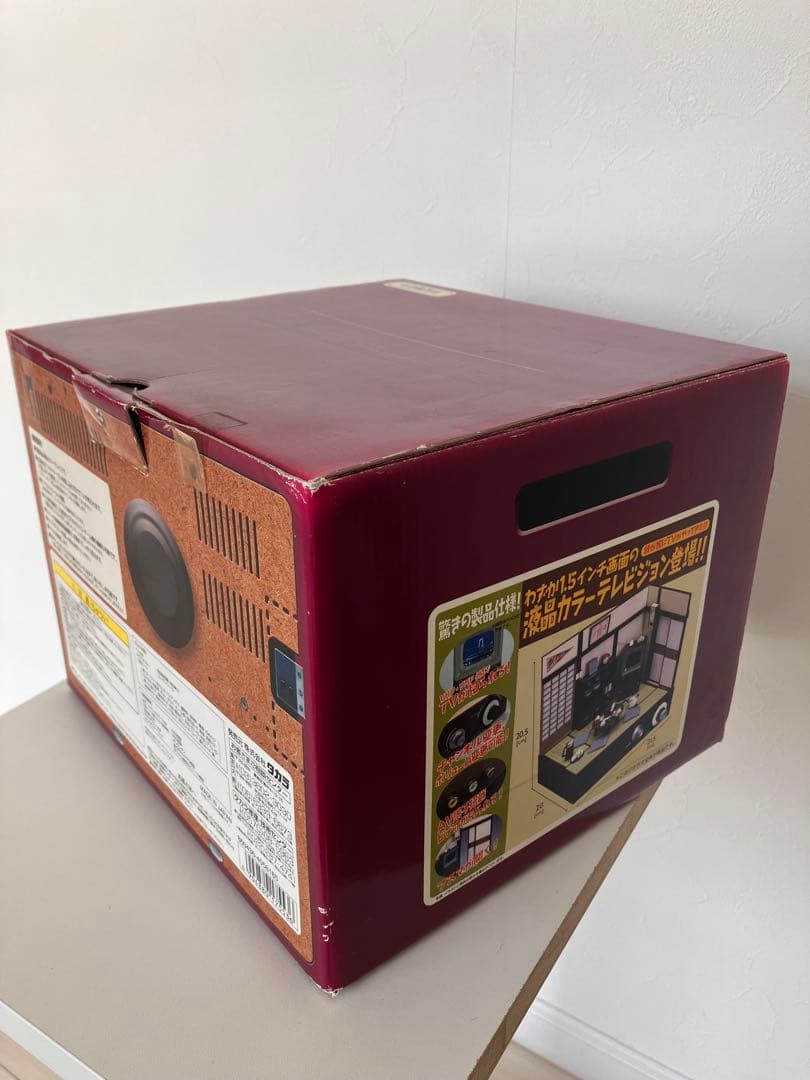 タカラ　昭和テレビジョン レトロコレクション
