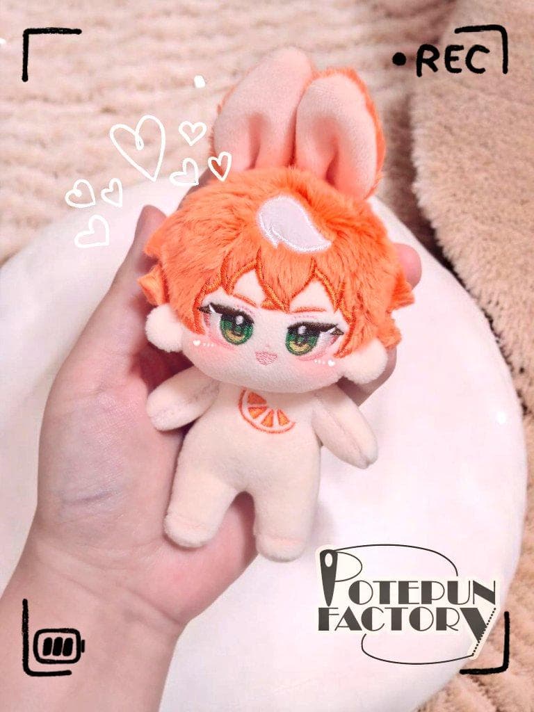 着せ替えぬいぐるみ 10cm オレンジラパン