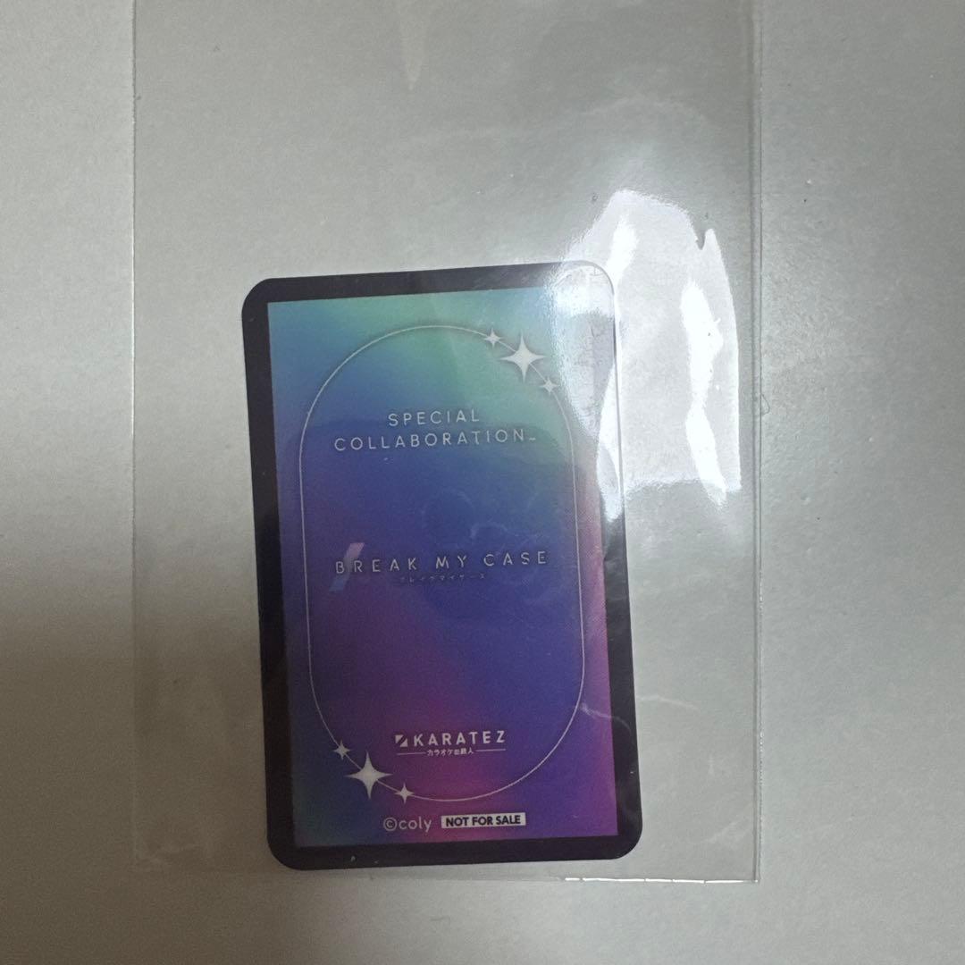 ブレイクマイケース ブレマイ ルームキー新名有