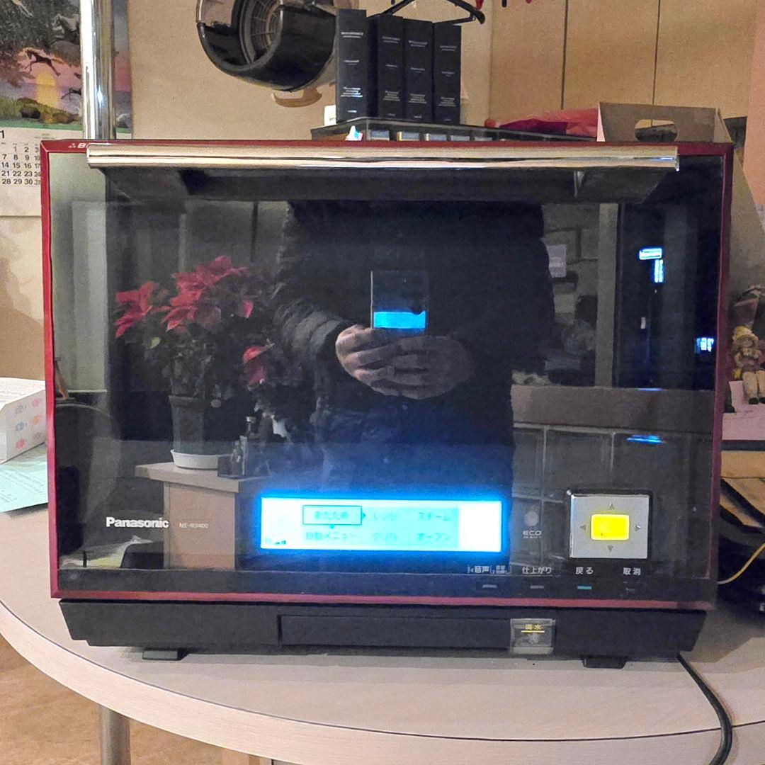 Panasonic スチームオーブンレンジ Bistro NE-R3400