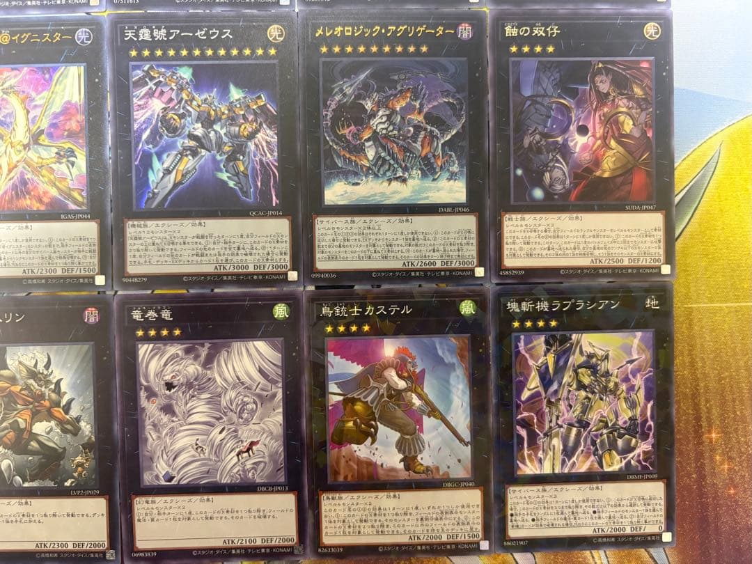 【大会優勝構築】 遊戯王 巳剣ライゼオル ミツルギライゼオル デッキ