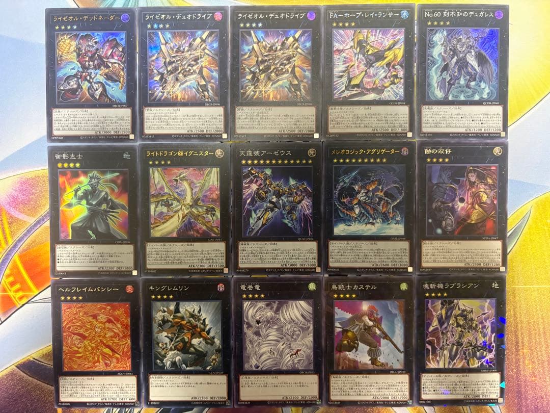 【大会優勝構築】 遊戯王 巳剣ライゼオル ミツルギライゼオル デッキ