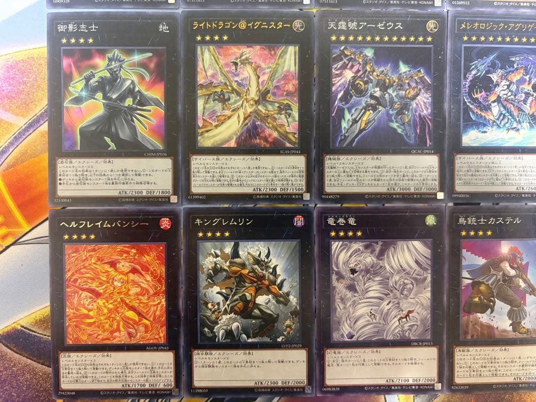 【大会優勝構築】 遊戯王 巳剣ライゼオル ミツルギライゼオル デッキ