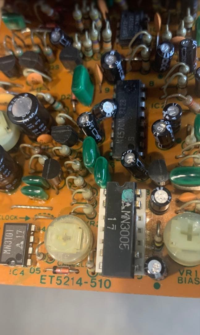 BOSS DM-2 Delay エフェクター　前期