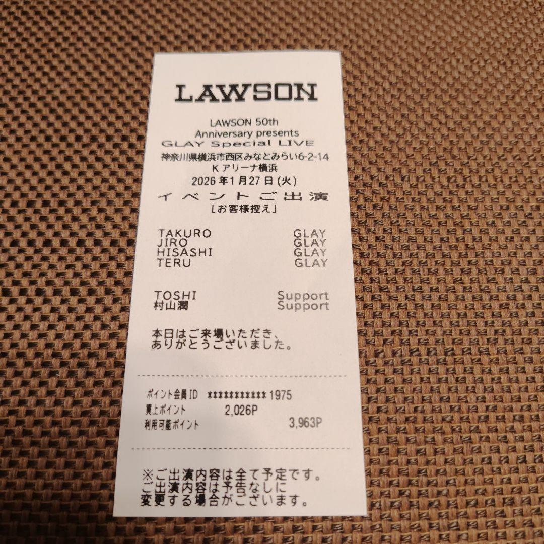 GLAY Special LIVE記念アクリルブロック未開封&銀テープ&レシート