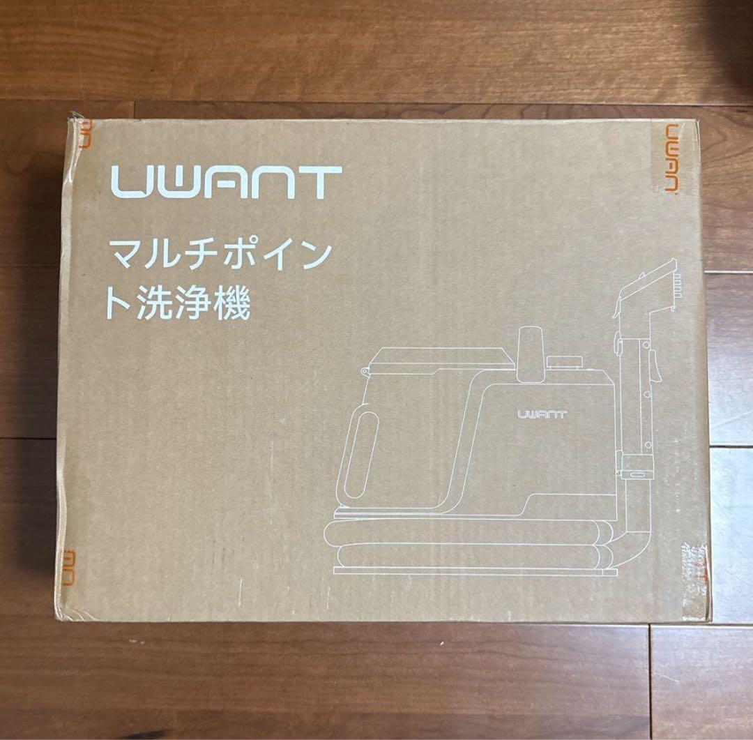 リンサークリーナー❣️16000Pa 超強引 カーペットクリーナー 大容量タンク