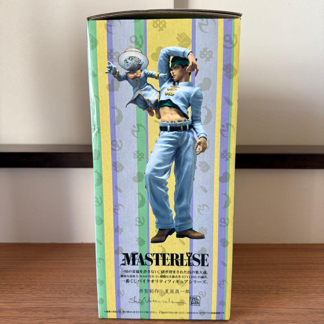 新品未開封一番くじ ジョジョの奇妙な冒険 ラストワン賞 岸辺露伴 おまけ付き