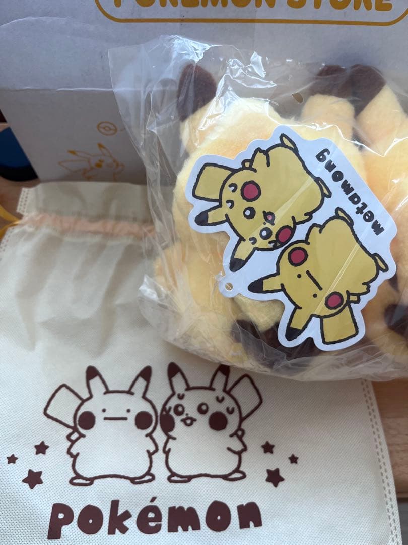【韓国限定】　正規品　ポケモン　メタモンは変身中　　ぬいぐるみ　Pokemon