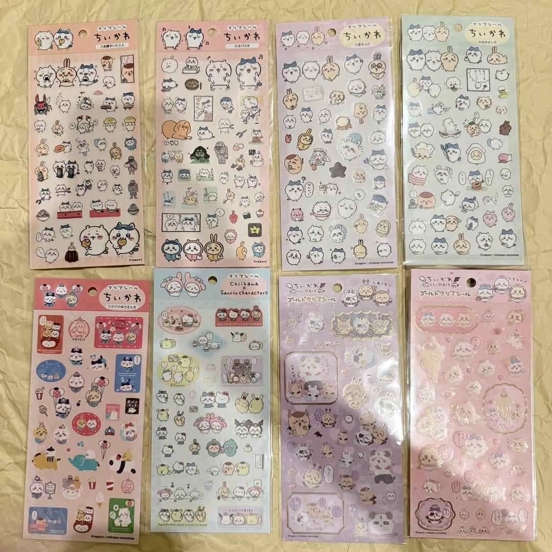 ちいかわ シール23点セット クリアシール フレークシール ゆうえんち等