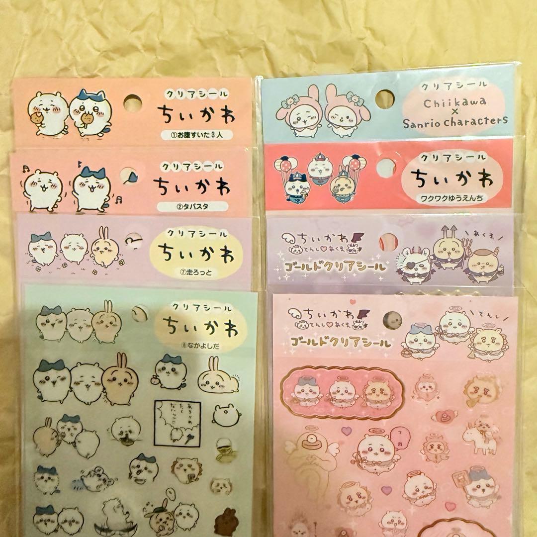 ちいかわ シール23点セット クリアシール フレークシール ゆうえんち等