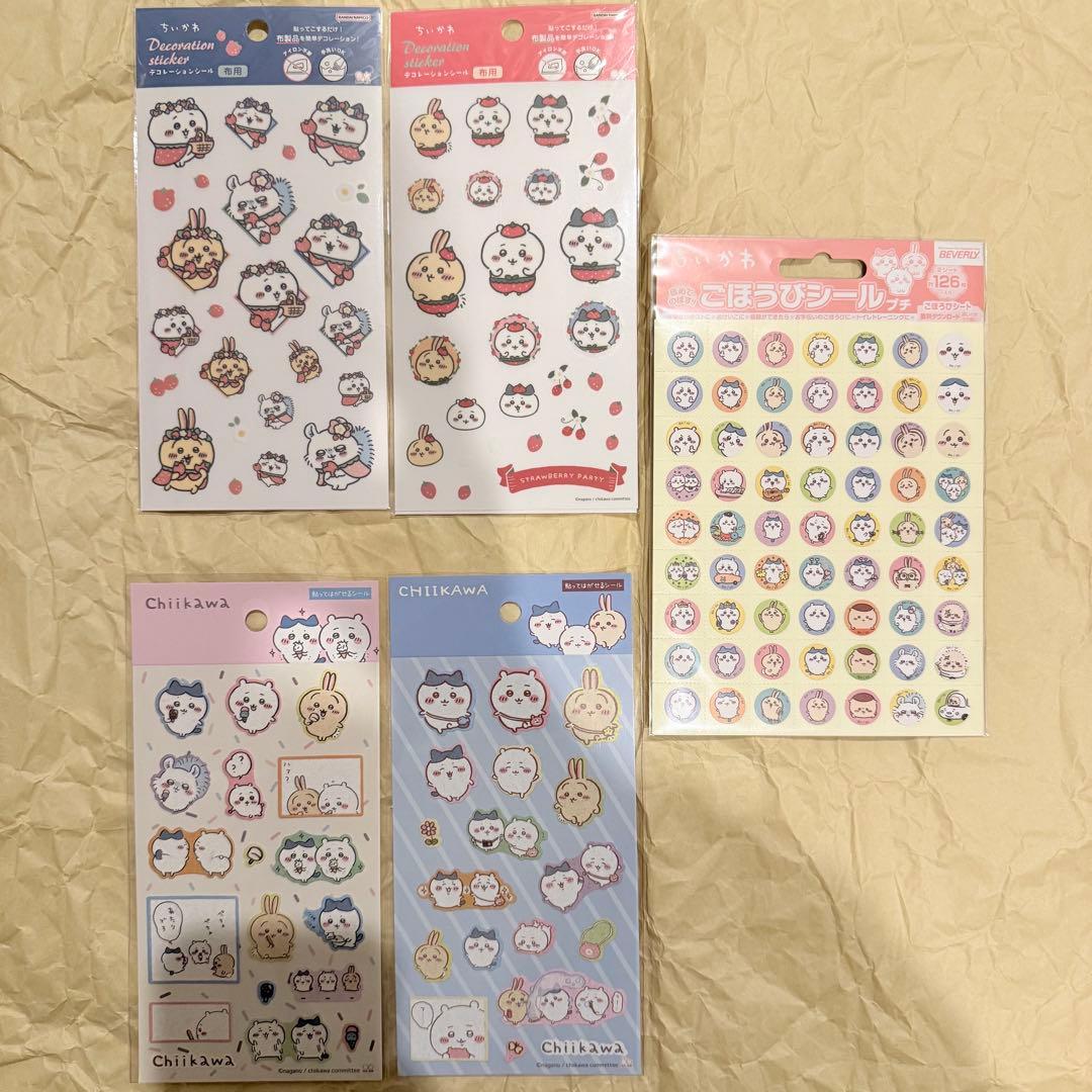 ちいかわ シール23点セット クリアシール フレークシール ゆうえんち等