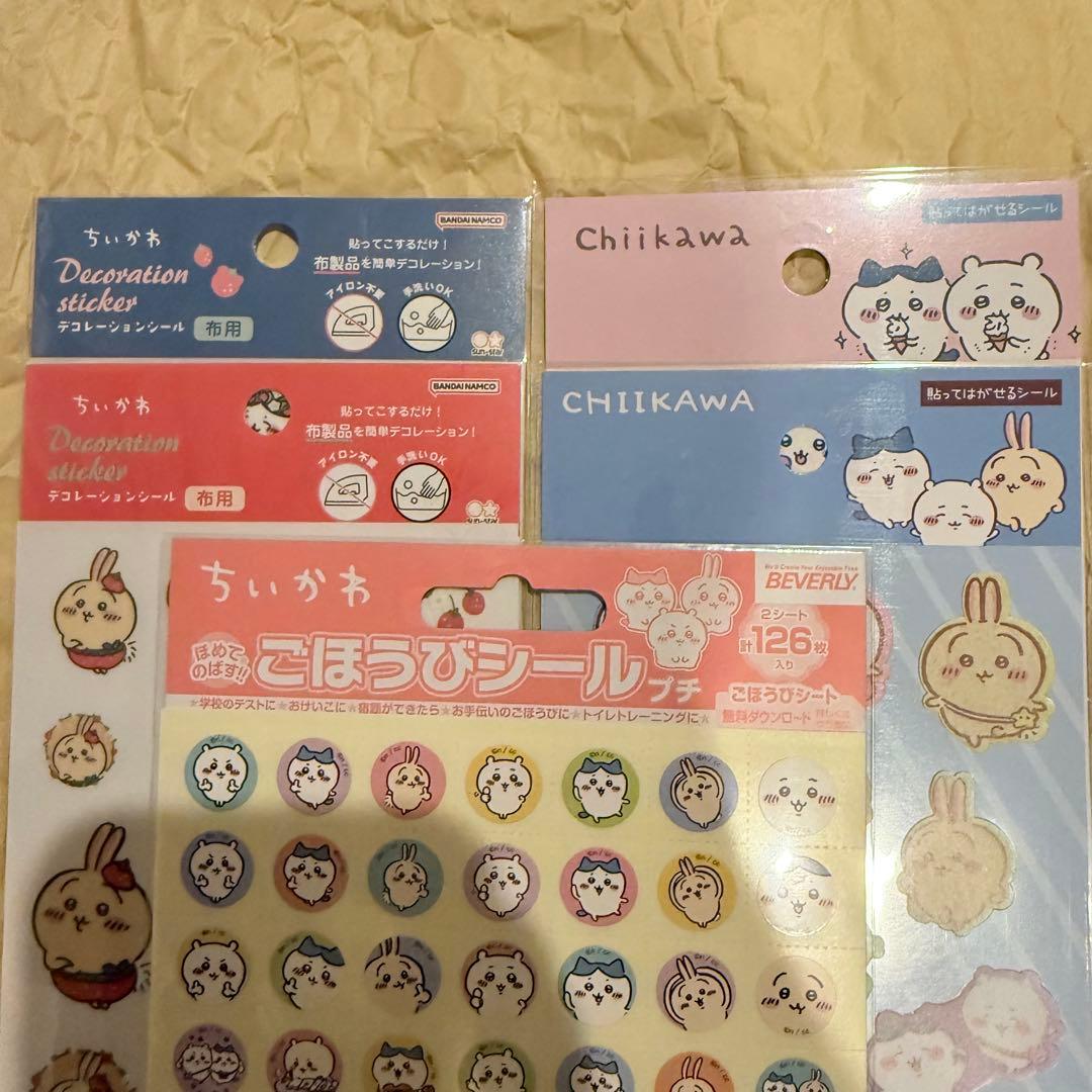 ちいかわ シール23点セット クリアシール フレークシール ゆうえんち等
