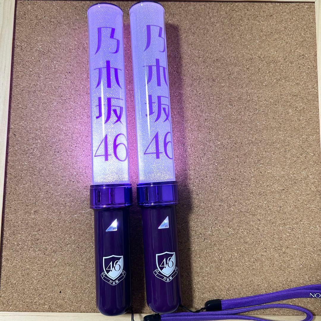 乃木坂46 スティックライト neo Ⅱ 11colors 新型 2本セット