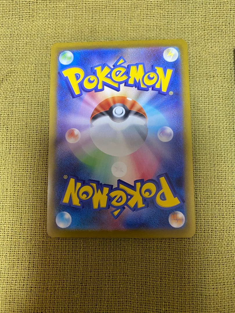 ミュウツーEXとシェイミカードセット（チャンピオンズリーグ2026）