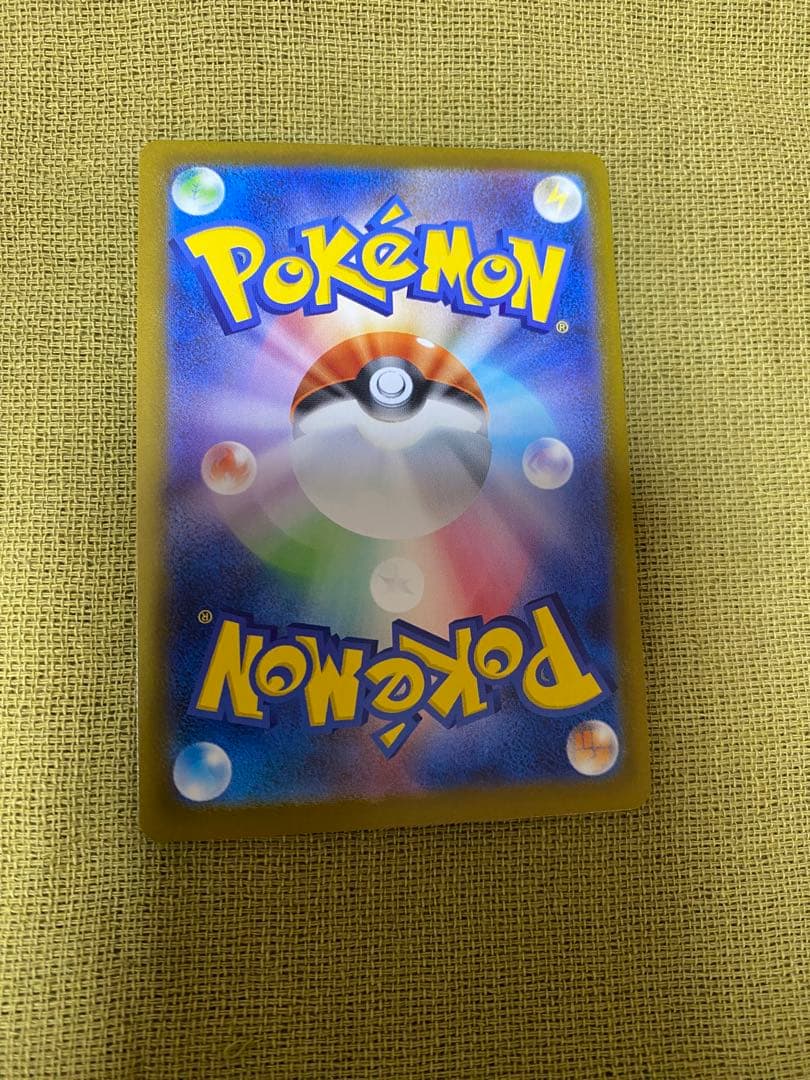 ミュウツーEXとシェイミカードセット（チャンピオンズリーグ2026）