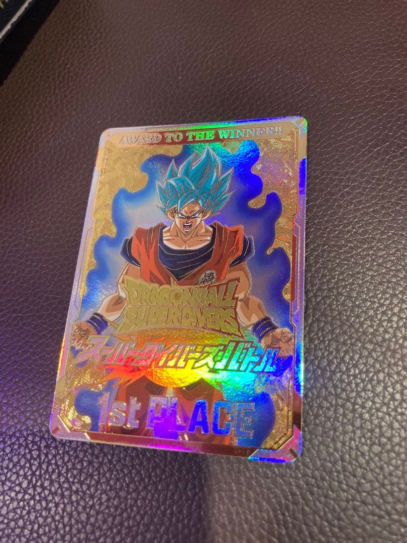 ドラゴンボールスーパーダイバーズ 優勝カード