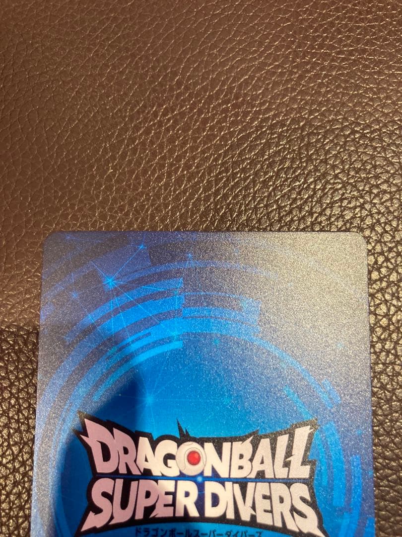 ドラゴンボールスーパーダイバーズ 優勝カード