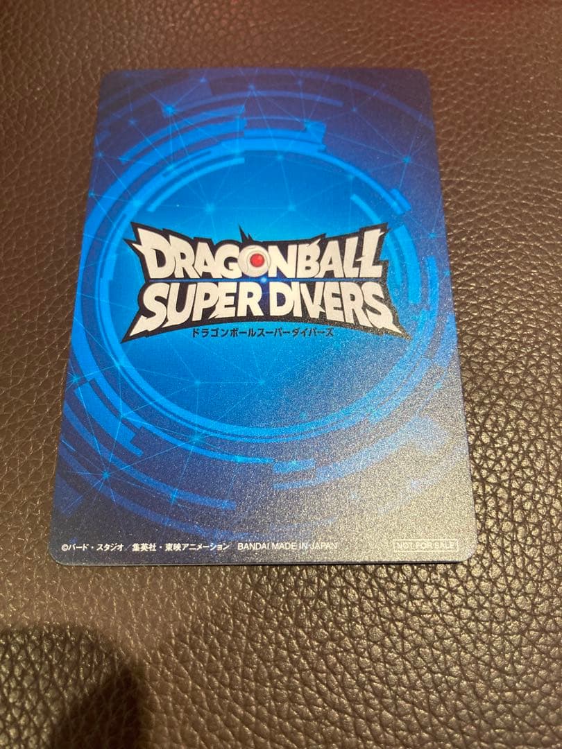 ドラゴンボールスーパーダイバーズ 優勝カード