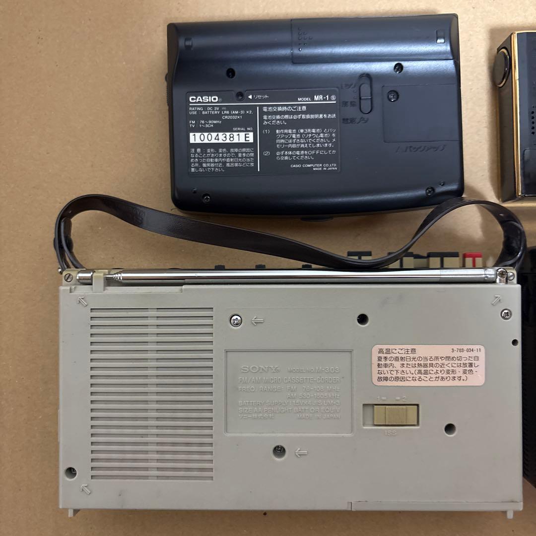 ラジオ 4個 故障品 72