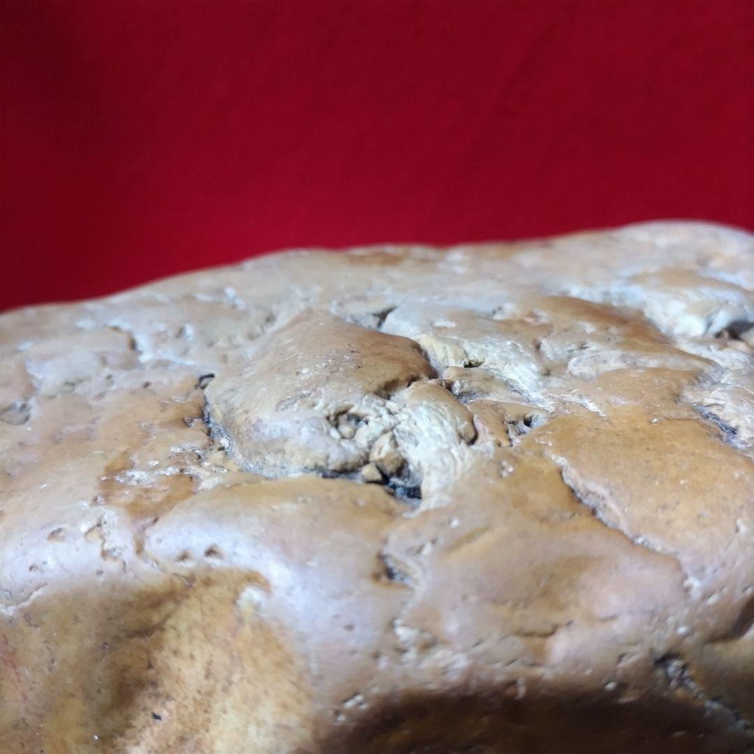 神居古潭石 黄金 黄金神居 自然石 観賞石 天然石