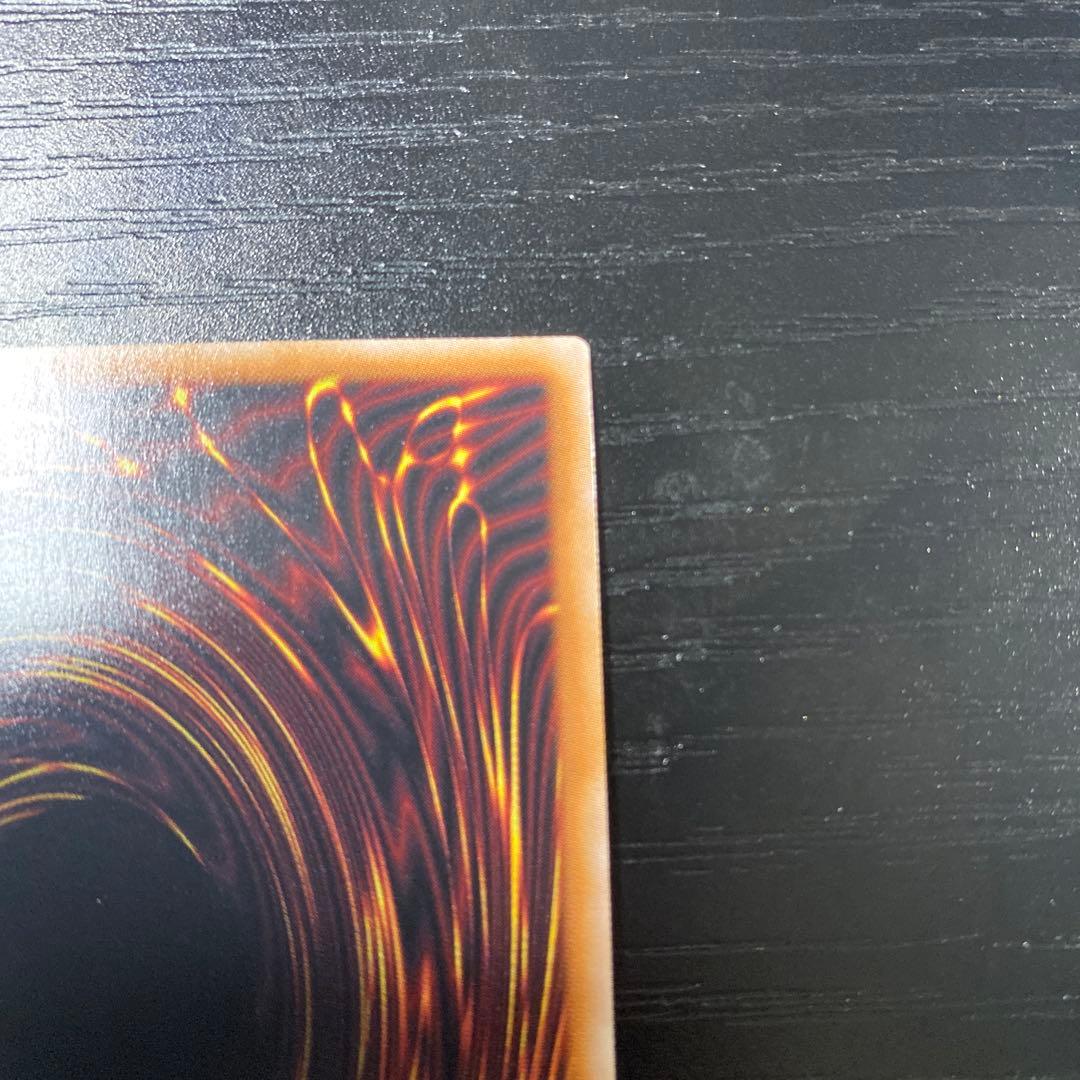 黒魔女ディアベルスター　25thクオシク　遊戯王カード