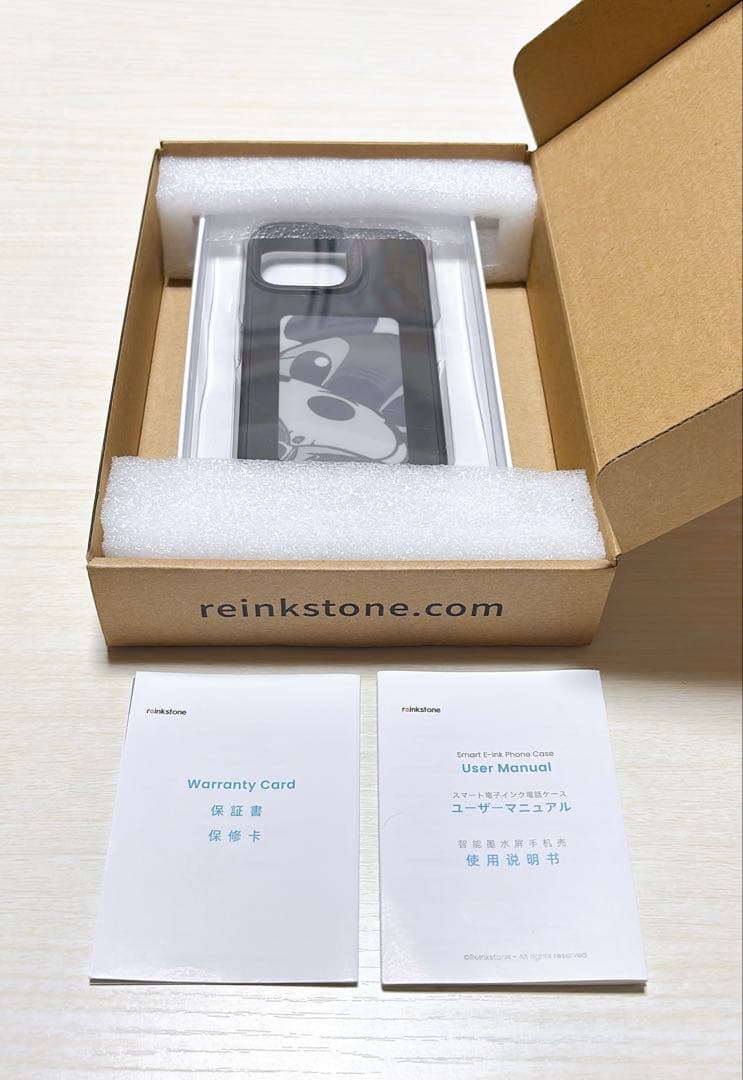 iPhone13Pro用(黒) reinkstone ReinkCase