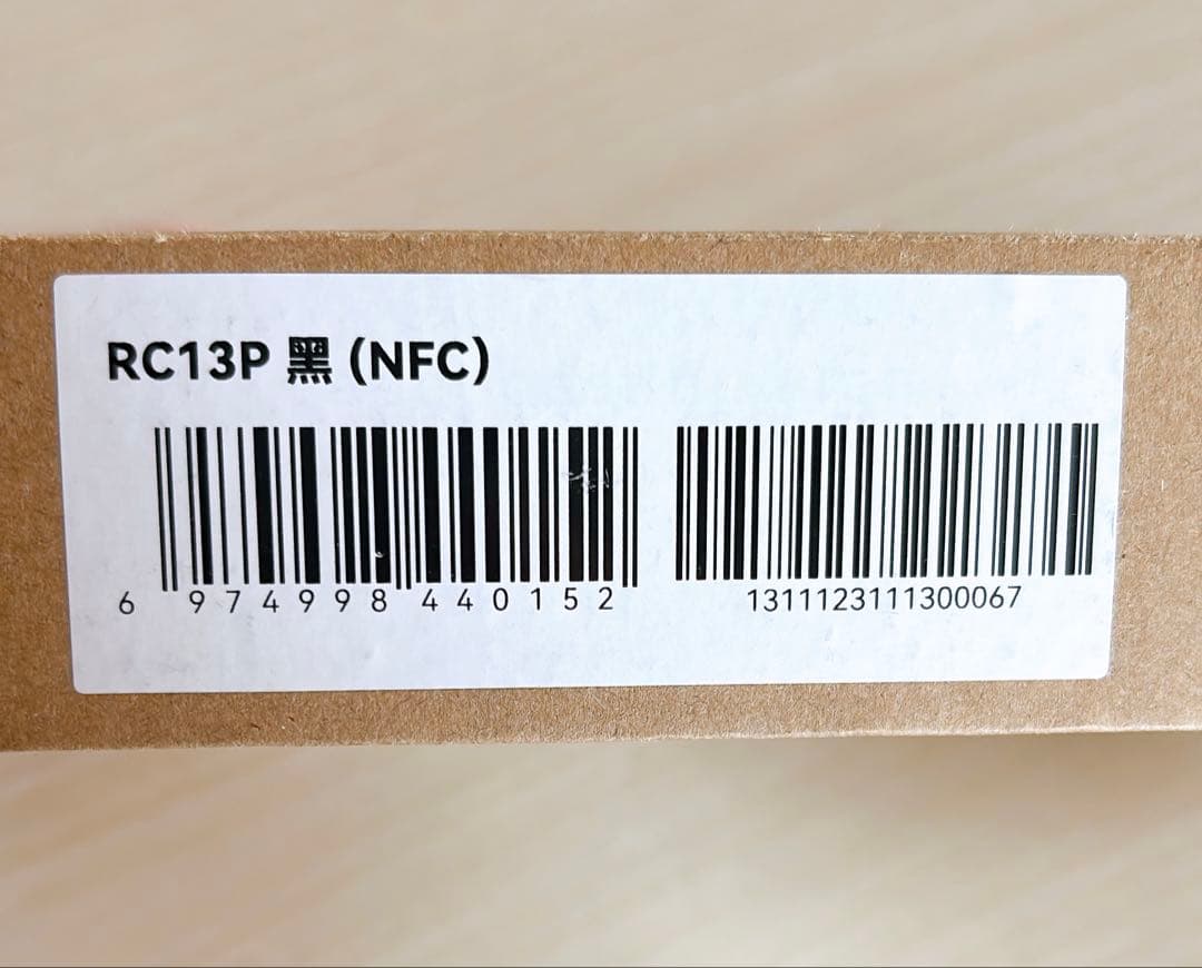 iPhone13Pro用(黒) reinkstone ReinkCase