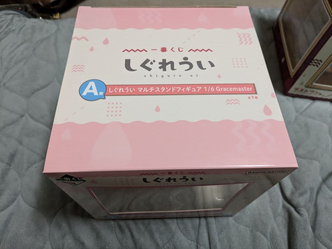 一番くじ　A賞しぐれうい マルチスタンドフィギュア