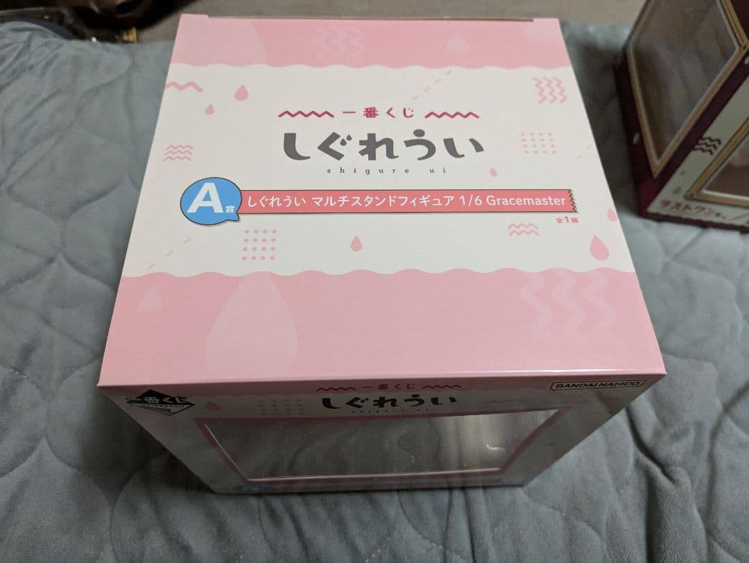 一番くじ　A賞しぐれうい マルチスタンドフィギュア