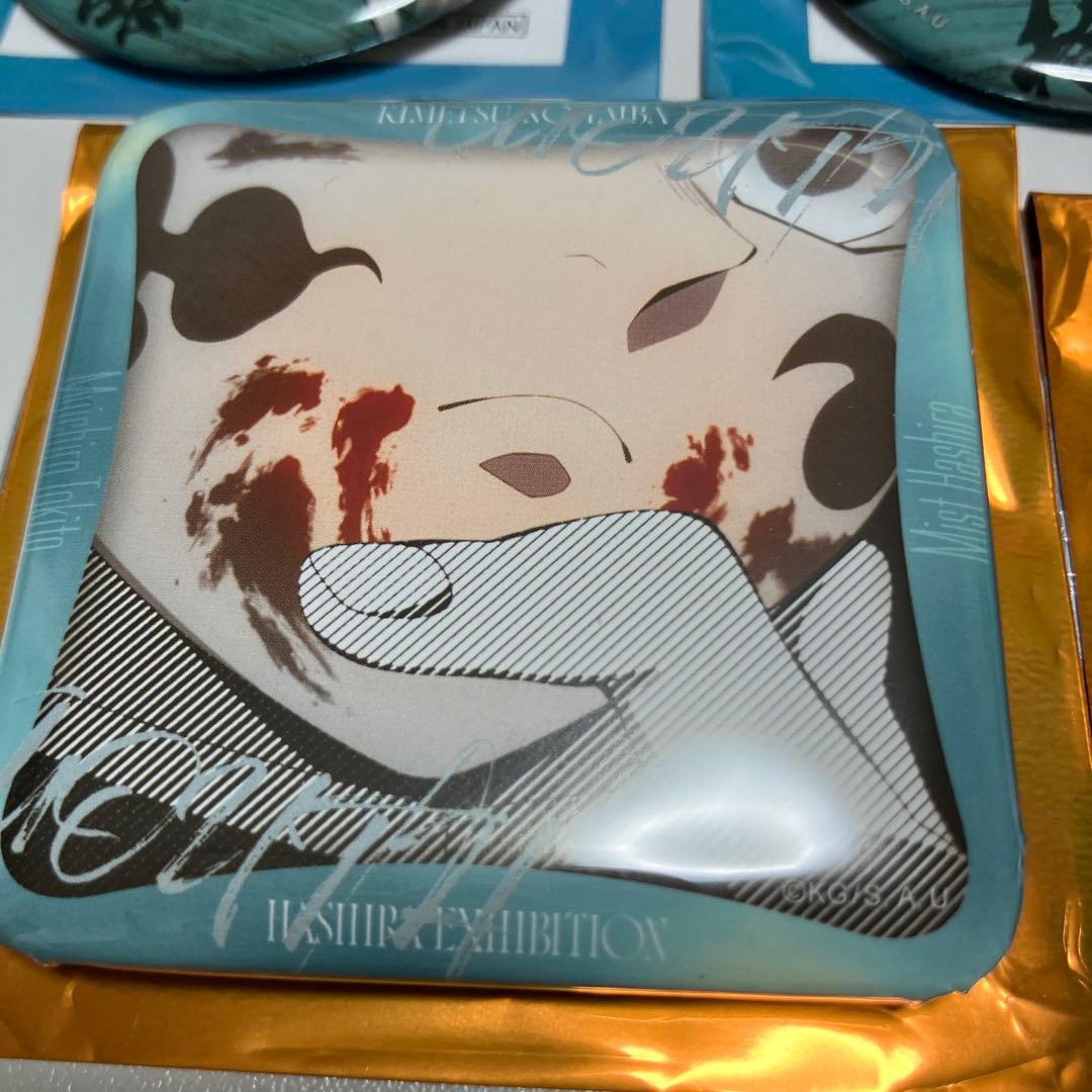 鬼滅の刃　柱展　缶バッジ　時透無一郎　5点