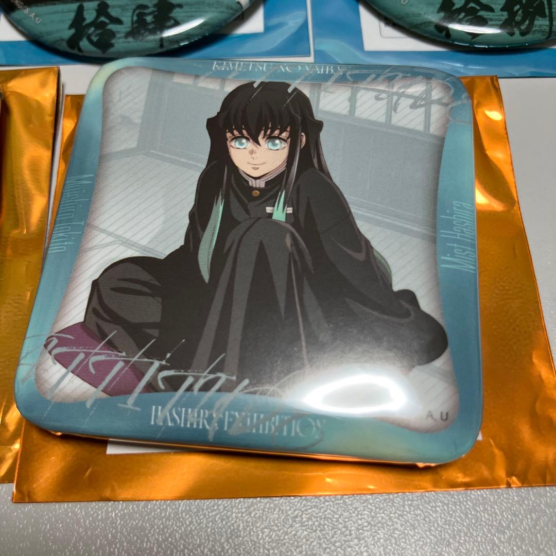 鬼滅の刃　柱展　缶バッジ　時透無一郎　5点