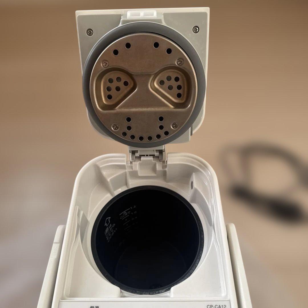 象印 ZOJIRUSHI 電動ポット STAN スタン CP-CA12ホワイト